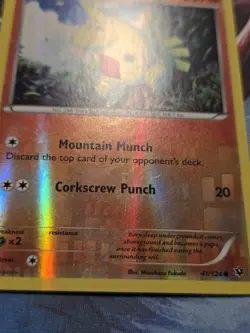 LARVITAR 41/124 XY Fates Collide Reverse Holo Common Pokemon Card - Image 3