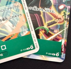 One Piece Card Game TCG P-094 P-114 Roronoa Zoro Bandai Japan V-Jump Version - Image 2