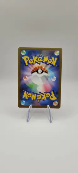 Pokemon TCG: Team Rocket's Mewtwo ex 063/193 M2a MEGA Dream ex Japanese Card NM - Image 3