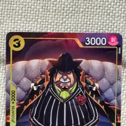 Capone Gang Bege OP04-100 PRB01 Alt Art Parallel One Piece TCG Card Game - Image 3