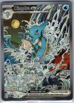 Kingdra ex SVP 131 SV: Scarlet & Violet Promo Cards - Pokemon Card - NM - Image 1