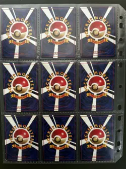 Japanese Pokemon Various- Jungle Rocket New World Crossing the Ruins 27 Cards - Image 2