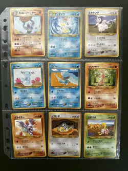Japanese Pokemon Various- Jungle Rocket New World Crossing the Ruins 27 Cards - Image 3