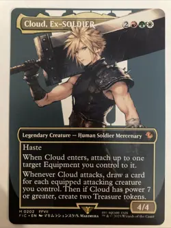 MTG Magic the Gathering Cloud, Ex-SOLDIER (202/843) Final Fantasy Commander NM - Image 1