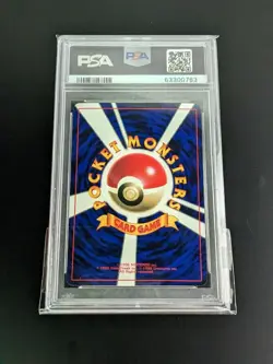 1998 Pokemon Japanese Promo Corocoro Comics Computer Error-Glossy PSA8 - Image 2