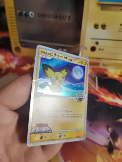 Pokemon Karte Card Holo Pichu Lv. 30 japanese Movie Random Pack Set 2009 VG- - Image 4