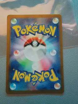 Pokemon Card Charmander 210/190 Japanese Shiny Treasure EX Baby Shiny NM UK - Image 2