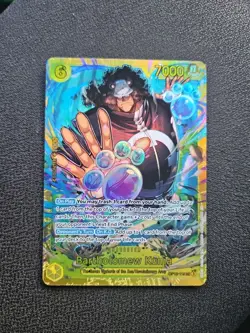 Bartholomew Kuma OP12-119 SCR Secret Rare One Piece Card Game TCG CCG - Image 1