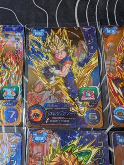 UGM3-CCP Full Complete Set of 6 Gogeta Super Dragon Ball Heroes Trading Card LP - Image 3