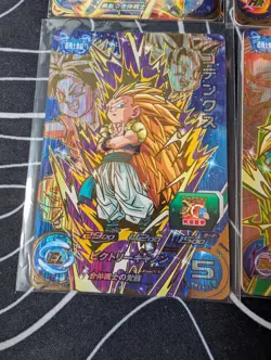 UGM3-CCP Full Complete Set of 6 Gogeta Super Dragon Ball Heroes Trading Card LP - Image 5