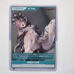 Divine Cross TCG Maid of the Dead MOTD-01-27 SPICY LEWD Anime Waifu Trading Card - Image 1