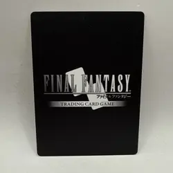 Final Fantasy Legacy Collection Lightning Re-170H/16-124H Collectible Card - Image 2