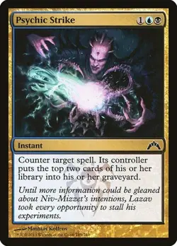 PSYCHIC STRIKE X 4 N/M- GATECRASH MAGIC THE GATHERING - Image 1
