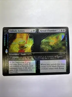 Unholy Annex Ritual Chamber Foil - Image 1