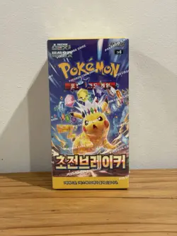 Pokemon Card Scarlet&Violet Super Electric Breaker Booster Box/Korean D4K - Image 1