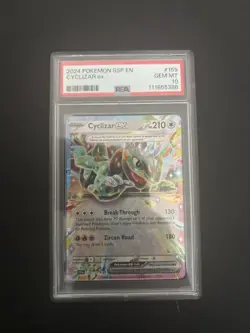 Cyclizar EX 159/191 S&V Surging Sparks Holo Double Rare Pokemon Card - Image 1