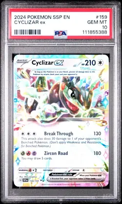 Cyclizar EX 159/191 S&V Surging Sparks Holo Double Rare Pokemon Card - Image 2