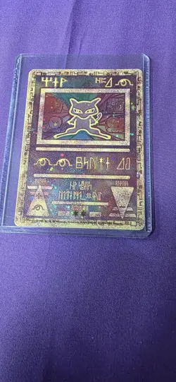 Pokemon Ancient Mew 2000 Movie Promo Holo EXCELLENT-NEAR MINT - Image 1