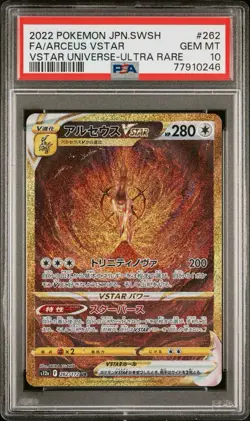 PSA 10 💎 Arceus VSTAR Ultra Rare #262 | VSTAR Universe Japanese Pokemon - Image 1