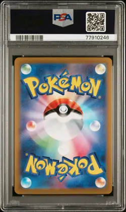 PSA 10 💎 Arceus VSTAR Ultra Rare #262 | VSTAR Universe Japanese Pokemon - Image 2