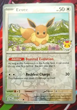 Eevee - (Pokemon Day 2025) (Reverse Cosmos Holo) Promo 74/131 Pokemon TCG - Image 1