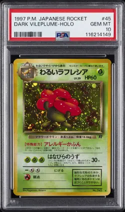 1997 POKEMON JPN ROCKET #45 DARK VILEPLUME-HOLO PSA 10 - Image 1