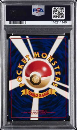 1997 POKEMON JPN ROCKET #45 DARK VILEPLUME-HOLO PSA 10 - Image 2
