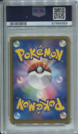Pokemon 2011 Japanese Black & White Grass Energy Promo Gym Challenge PSA 10! - Image 2