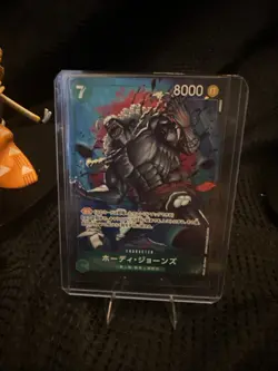 Hody Jones Alternate Alt Art OP06-035 SR PRB-01 Japanese One Piece Parallel - Image 1