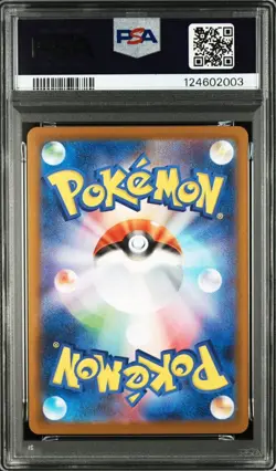 PSA 10 Meowth Persian AR Sequential Number Set Pokemon Card Japanese - Image 3