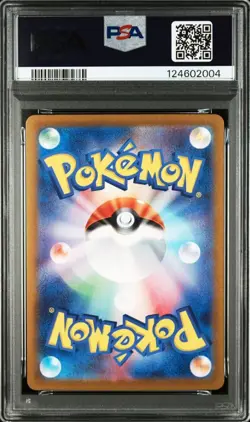 PSA 10 Meowth Persian AR Sequential Number Set Pokemon Card Japanese - Image 5
