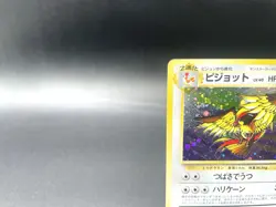 Pidgeot Jungle No.018 Holo 1997 Moderately Played Japanese Pokemon Card #8 - Image 2
