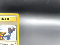 Misty's Tears Gym Heroes Trainer Moderately Played Japanese Pokemon Card #65 - Image 3