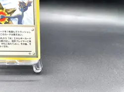 Misty's Tears Gym Heroes Trainer Moderately Played Japanese Pokemon Card #65 - Image 4