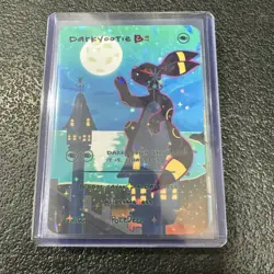HOLO Pokederp Darkyootie Umbreon Fan Art Custom Derpy Card Alt Art Secret Rare - Image 1