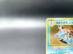 Blastoise CD Promo No.009 Holo Moderately Played Japanese Pokemon Card - Image 3