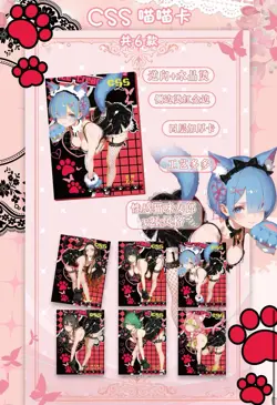 (Lewd) "Dream Of Desire" Trading Cards Waifu Box Goddess Story - Image 2