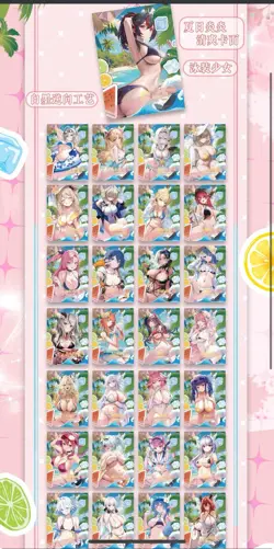 (Lewd) "Dream Of Desire" Trading Cards Waifu Box Goddess Story - Image 5