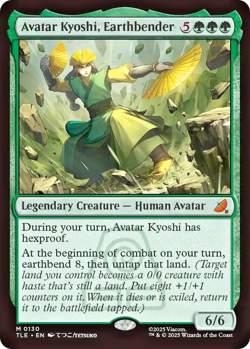 Avatar Kyoshi, Earthbender Avatar: The Last Airbender: Foil - Image 1
