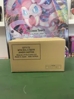 Factory Sealed Lorwyn Eclipsed Collector Booster Box Case Magic MTG ECL - Image 1