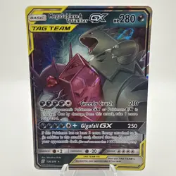 Mega Sableye & Tyranitar GX 126/236 Ultra Rare Tag Team NM Pokemon Unified Minds - Image 1