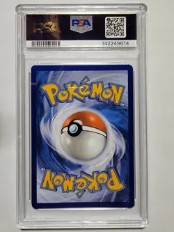 2024 POKEMON TRICK OR TRADE PIKACHU 018 (Holo) - PSA 8 - Image 2