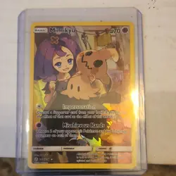 Pokemon TCG Mimikyu 245/236 SM-Cosmic Eclipse Holo Secret Rare Psychic - Image 1