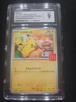 Pikachu #020 2025 Pokemon Mega Evolution Mcdonald's Promo Japanese "Burger-Chu" - Image 1