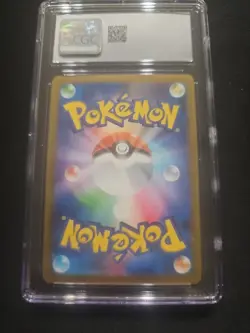 Pikachu #020 2025 Pokemon Mega Evolution Mcdonald's Promo Japanese "Burger-Chu" - Image 2