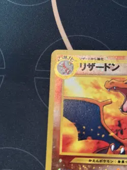 Charizard No.006 Neo Premium File 2 Promo Reverse Holo Japanese Exclusive - Image 2