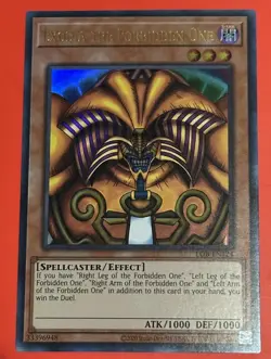 Exodia the Forbidden One LOB-EN124 (25th Anniversary Edition) Unlimited - Image 1