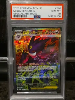 Mega Gengar ex 240/193 PSA 10 Mega Dream EX Japanese SAR Pokemon Card GEM MINT - Image 1