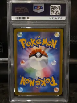 Mega Gengar ex 240/193 PSA 10 Mega Dream EX Japanese SAR Pokemon Card GEM MINT - Image 2