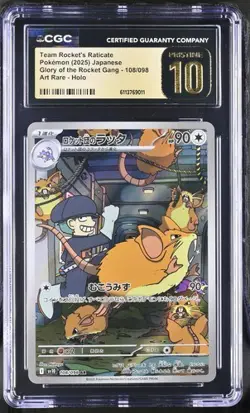 CGC Pristine 10 Team Rocket’s Raticate 108/098 Art Rare sv10 Pokemon Card JPN - Image 1